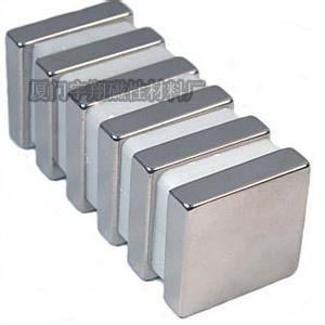 熱銷高品質塊釹鐵硼磁鐵